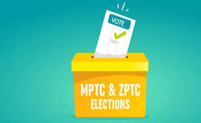 telangana ZPTC And MPTC Elections Second Phase Nominations - Sakshi