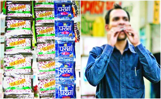 Gutka Business in East Godavari - Sakshi