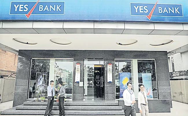 YES Bank reports surprise Q4 loss of Rs 1,507 crore - Sakshi