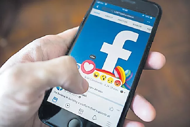 Facebook bans personality quizzes and other similar apps - Sakshi