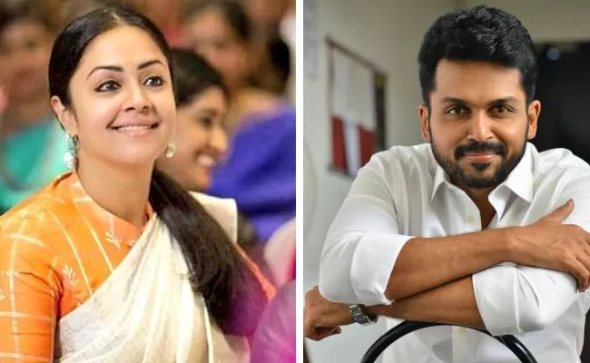 Jyothika and Karthi Film with Jeethu Joseph Starts Rolling - Sakshi