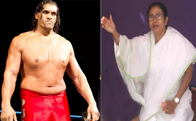 TMC writes to EC against wrestler Khali campaigning for BJP - Sakshi