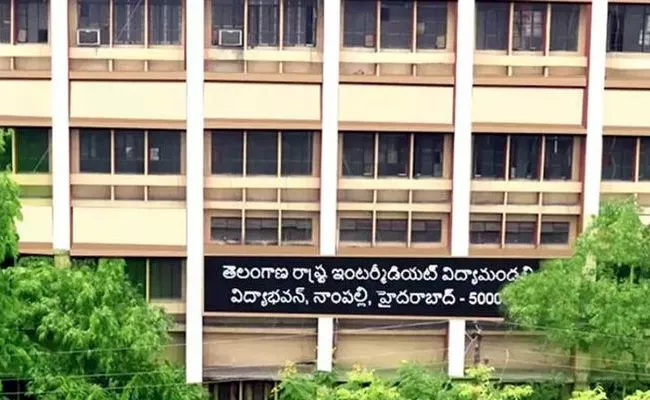 TS Supplementary Time Table 2019 Released - Sakshi