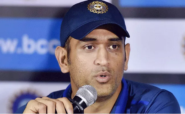 MS Dhoni Moves SC Against Amrapali Group - Sakshi