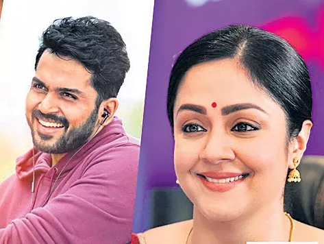 jyothika, karthi new movie launch - Sakshi