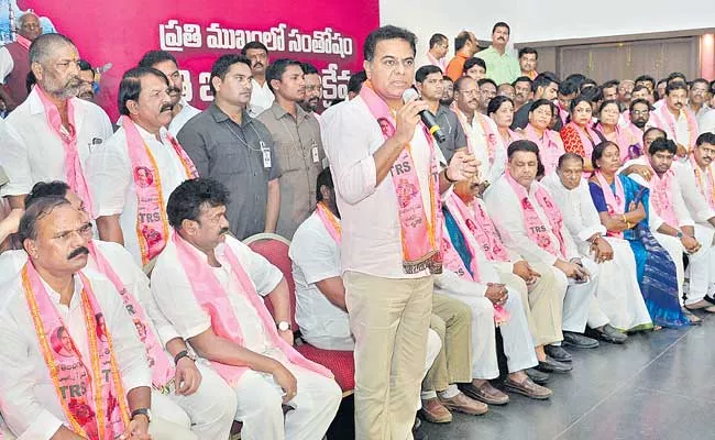 TRS Working President KTR Participate In TRS Formation Day - Sakshi