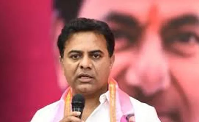 April 27 will Forever Remain in History Says Ktr - Sakshi