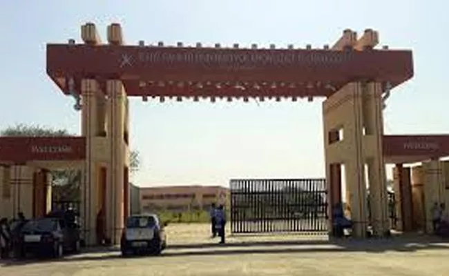 IIIT Intermediate Admissions Basara Telangana - Sakshi