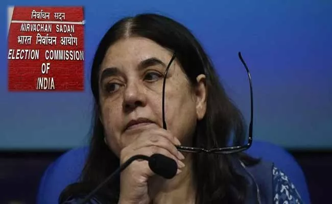 Election Commission Strongly Condemn Maneka Gandhi Statements - Sakshi