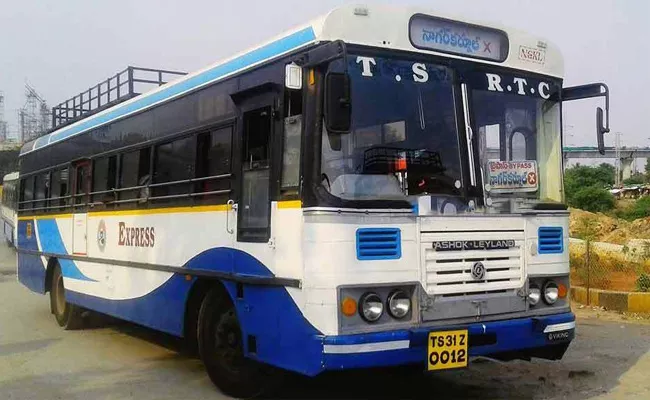 TSRTC Dropping discount cards - Sakshi