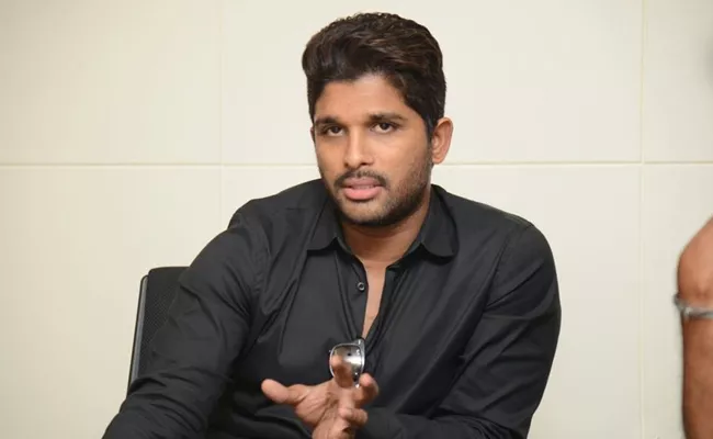 Allu Arjun And Trivikram Srinivas Movie Official Details On Ugadi - Sakshi