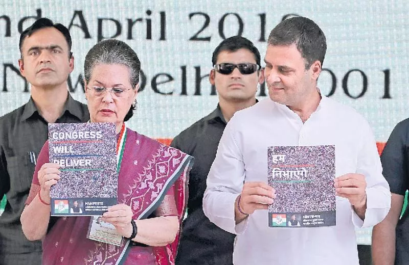 Congress releases party manifesto for Lok Sabha elections - Sakshi