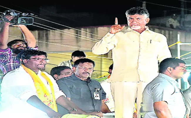 Chandrababu Criticising YSRCP MLA Candidates In Campaign - Sakshi