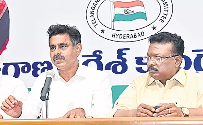 Congress accuses TRS candidate of forging documents to grab land - Sakshi