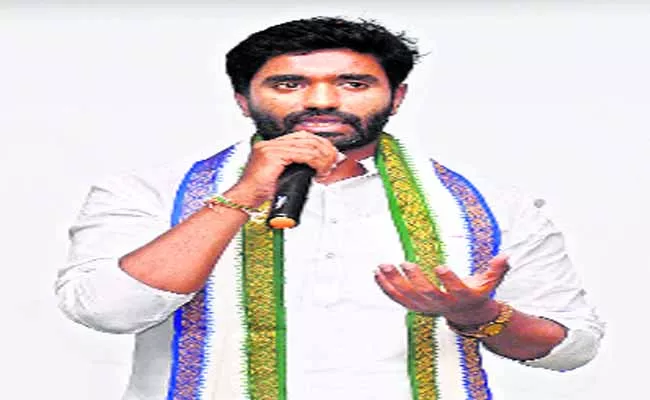 Ysrcp Mp Candidate Promised For Development - Sakshi