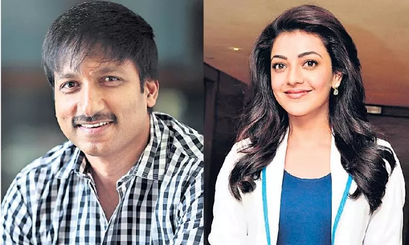 Kajal Agarwal to pair with Gopichand for first time - Sakshi