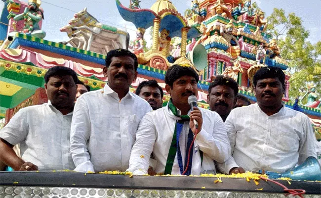 Kunduru Nagarjuna Reddy Election Campaign In Markapur Constituency - Sakshi