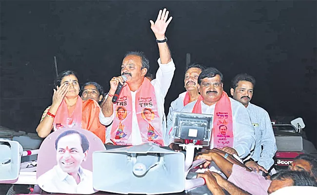 If I Win  Chevella Mp Seat, I Promise For Development - Sakshi