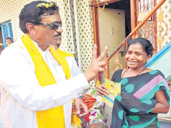 TDP Leaders Staff Itself the Election Officials - Sakshi