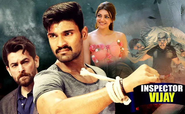 Kavacham Hindi Dubbed Version Clocked 16 Million Views In 24 Hours - Sakshi