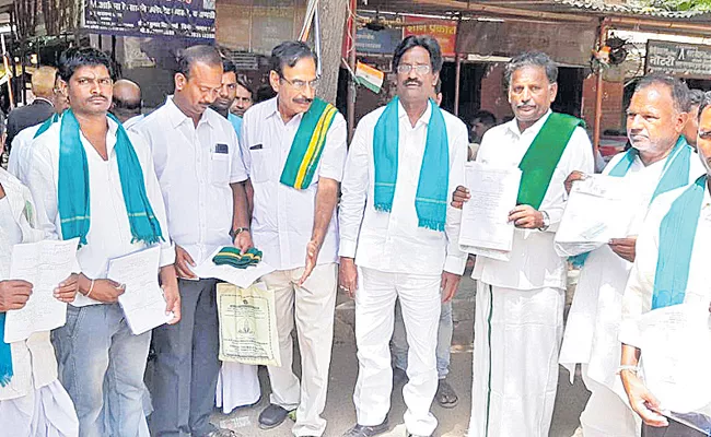 Nominations turmeric farmers in Varanasi - Sakshi