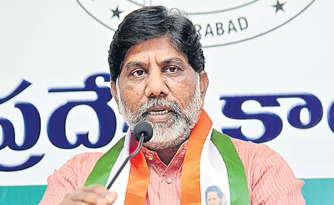 Bhatti vikramarka blames on trs rule - Sakshi