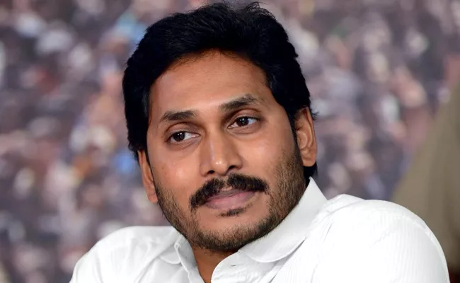 YS Jagan Mohan Reddy May Day Wishes To All Workers - Sakshi