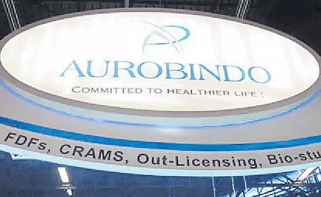 Green Signal For Aurobindo Expansion Unit In Andhra Pradesh - Sakshi