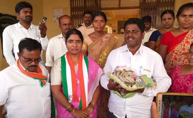 Congress MPTC Candidate Allegate TRS Leaders Treating Him For Nomination With Draw - Sakshi