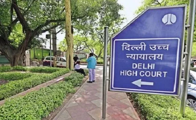 Petition Filed in New Delhi High Court To Stop Pasupu Kunkuma Scheme - Sakshi