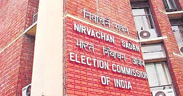 Centre opposes EC's stand in SC on electoral bonds - Sakshi