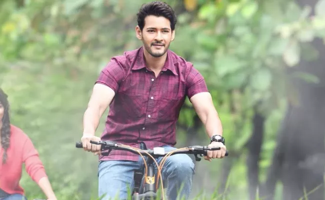 Mahesh Babu is The Reason for Maharshi Delay - Sakshi