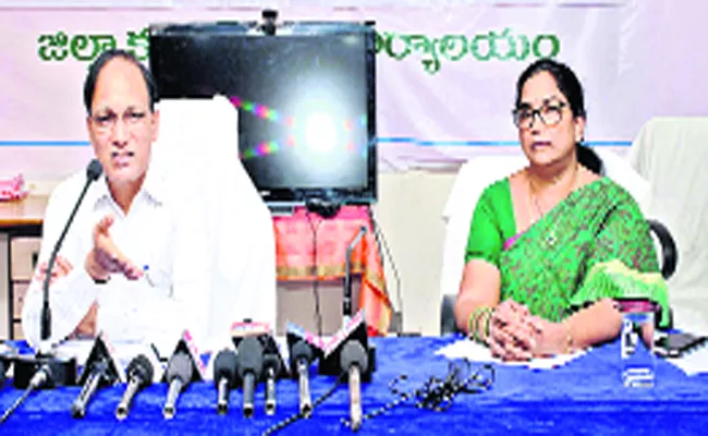 Election Commision Rules And Reglations In Medak - Sakshi