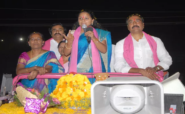 Kavita: Trs Winning Speed Has Not To Stop - Sakshi