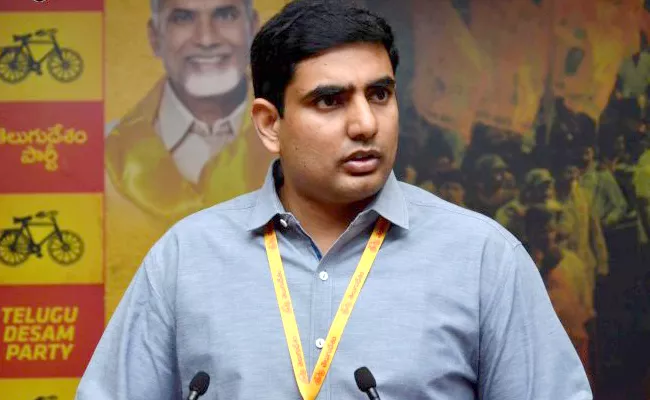 Nara Lokesh is not Innocent, Says BJP Leader GVL - Sakshi