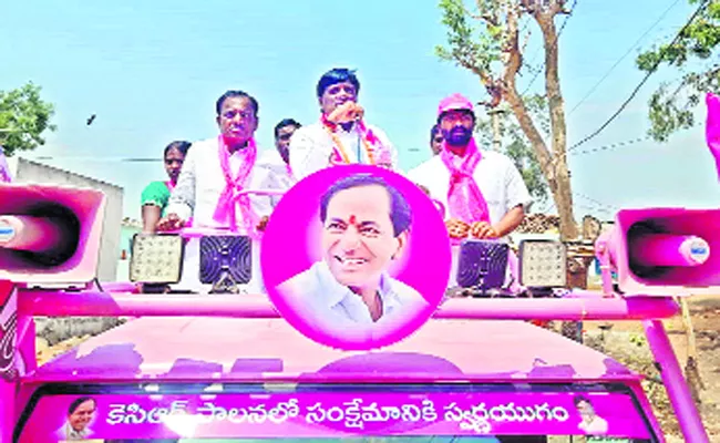 MLA Mahesh Reddy Election Campaign In Parigi - Sakshi