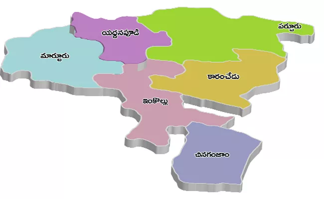 Voters Increased In Parchuru Constiuency - Sakshi