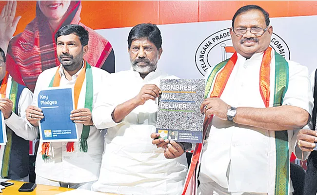 Rahul Refused to fight from Telangana Says RC Khuntia - Sakshi