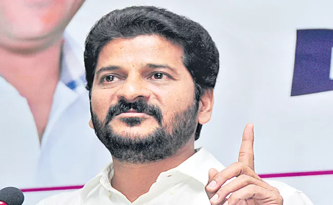 Revanth Reddy complained to the Indian Election Commission - Sakshi