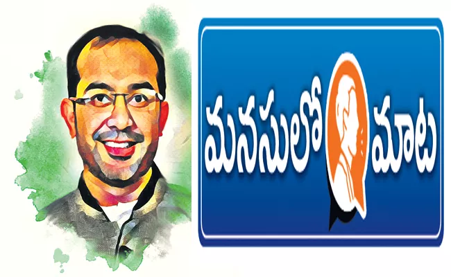 Special Interview With Kurnool YCP Candidate Hafeezkhan - Sakshi