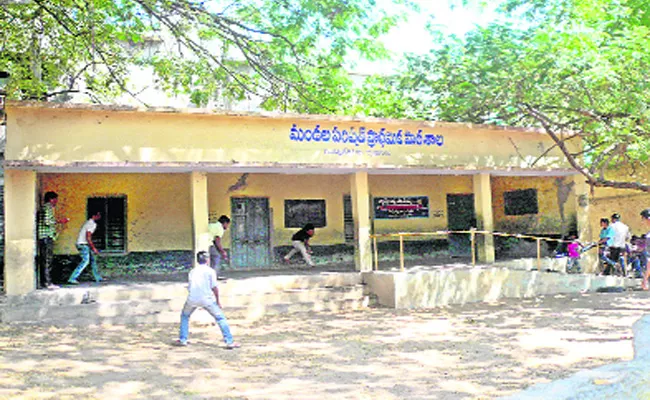 Chandrababu Government Neglected The Government Schools - Sakshi