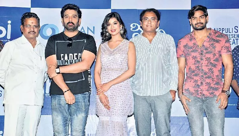 Hippi Movie Press Meet - Sakshi