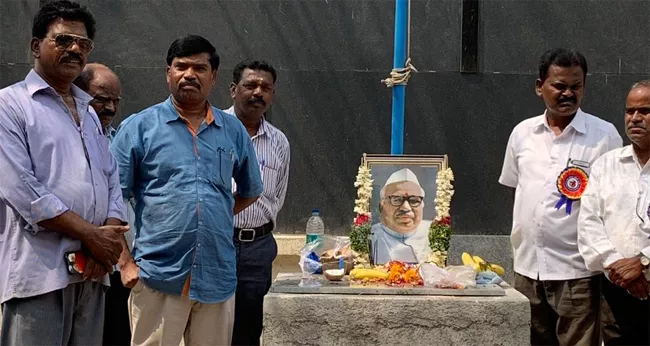 TSRTC Remembered Babu Jagjivan Ram - Sakshi