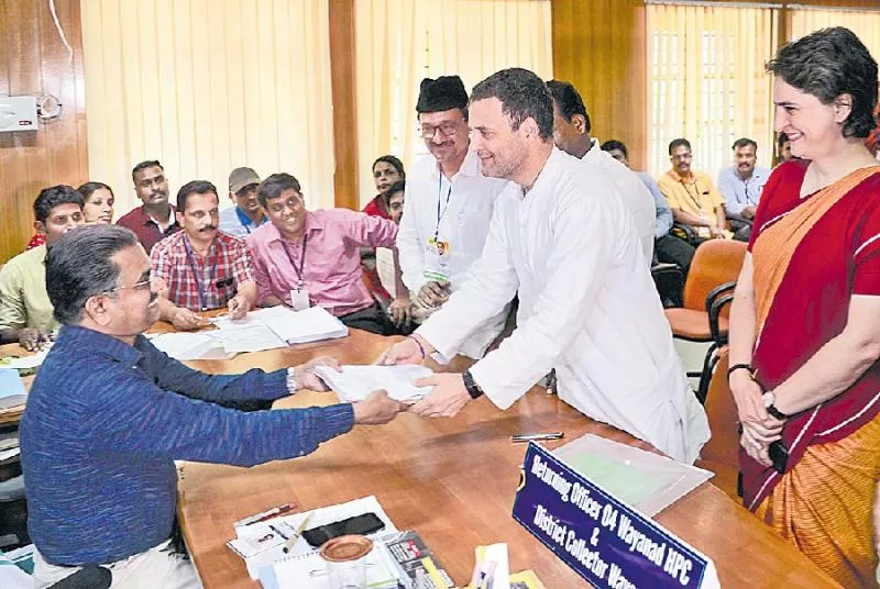 Rahul Gandhi Files Nomination In Wayanad - Sakshi