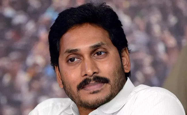 YS Jagan Mohan Reddy Pay Tributes to Babu Jagjivan Ram - Sakshi