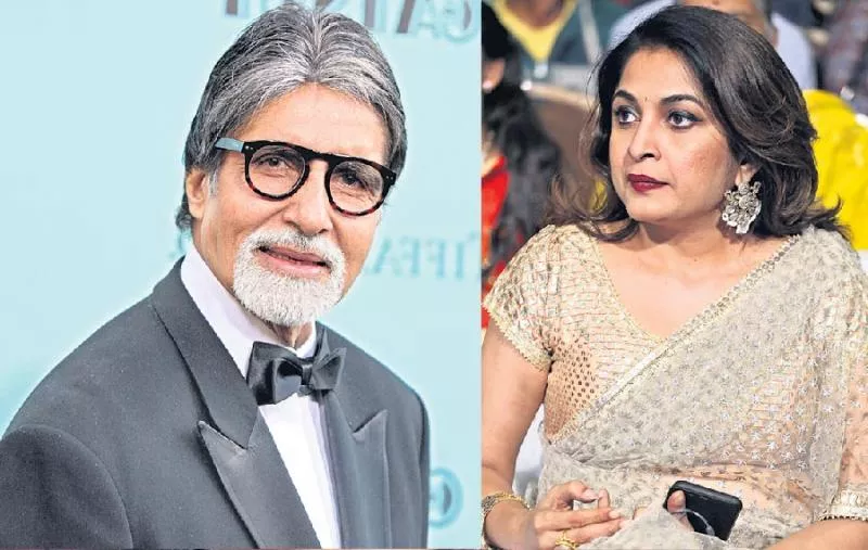 Amitabh, Ramya Krishna reunite after twenty years - Sakshi