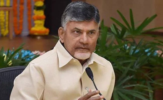 Chandrababu Naidu Again Violates model Code of Conduct - Sakshi