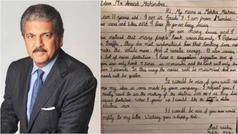 Anand Mahindra Gets note From 11 Year Old Girl To Curb Noise Pollution - Sakshi