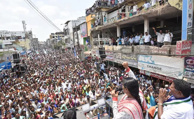 YS Sharmila Speech In Tanuku Public Meeting - Sakshi