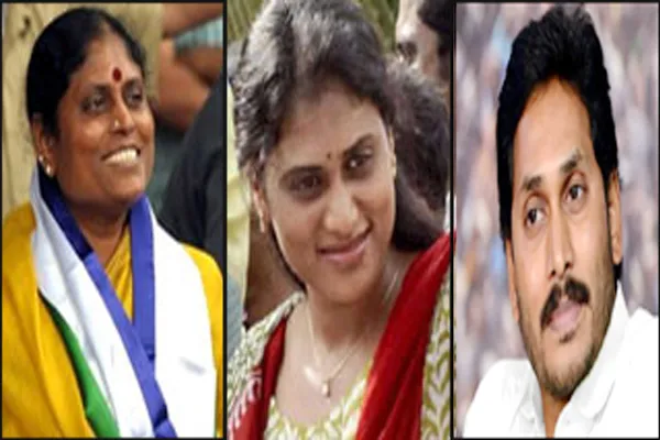 Break To The YS Jagan And Sharmila And Vijayamma Election Campaign Today - Sakshi